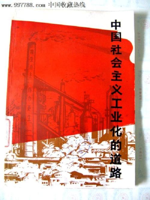 高中毕业证没去拿